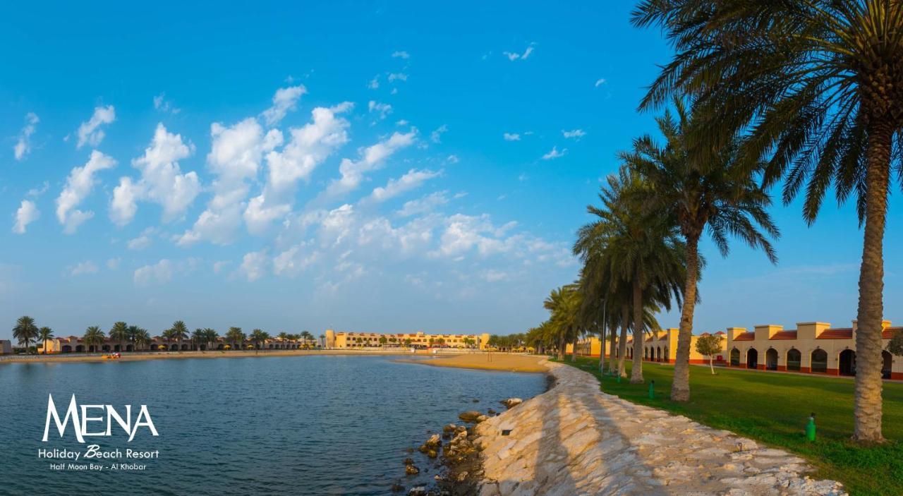 Mena Half Moon Resort 4*